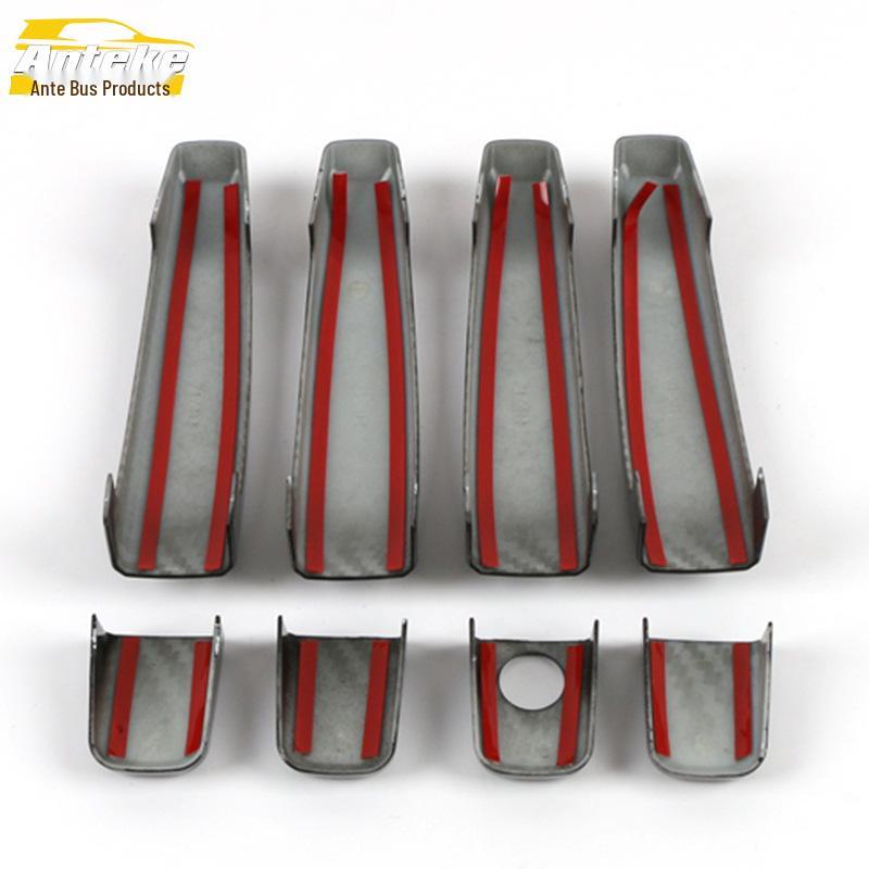 Roewe 950 Door Handle Decorative Strip & Armrest Cover