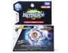 Beyblade Burst ограниченный Dragoon wbba.store Phantom.GV