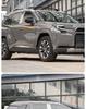Подходит для 26 моделей Toyota RAV4: Расширители крыльев и аксессуары для колесных арок