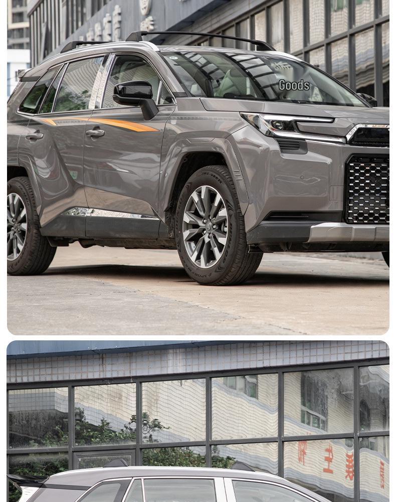 Подходит для 26 моделей Toyota RAV4: Расширители крыльев и аксессуары для колесных арок