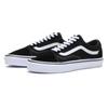 Vans V36 Lite Black White