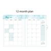 Monthly 2025 English Agenda Book Loose-leaf Coil A5 Schedule  Planner  School Stationery