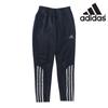 [Junior] Adidas Kids Ultra Training Slim Pants Store Edition S50004