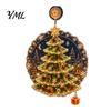 Battery Operated LED Light Christmas Suction Cup Window Light, 7.8-Inch Double-Layer Warm Tree Powered Hanging for Holiday Glass Windows, Doors