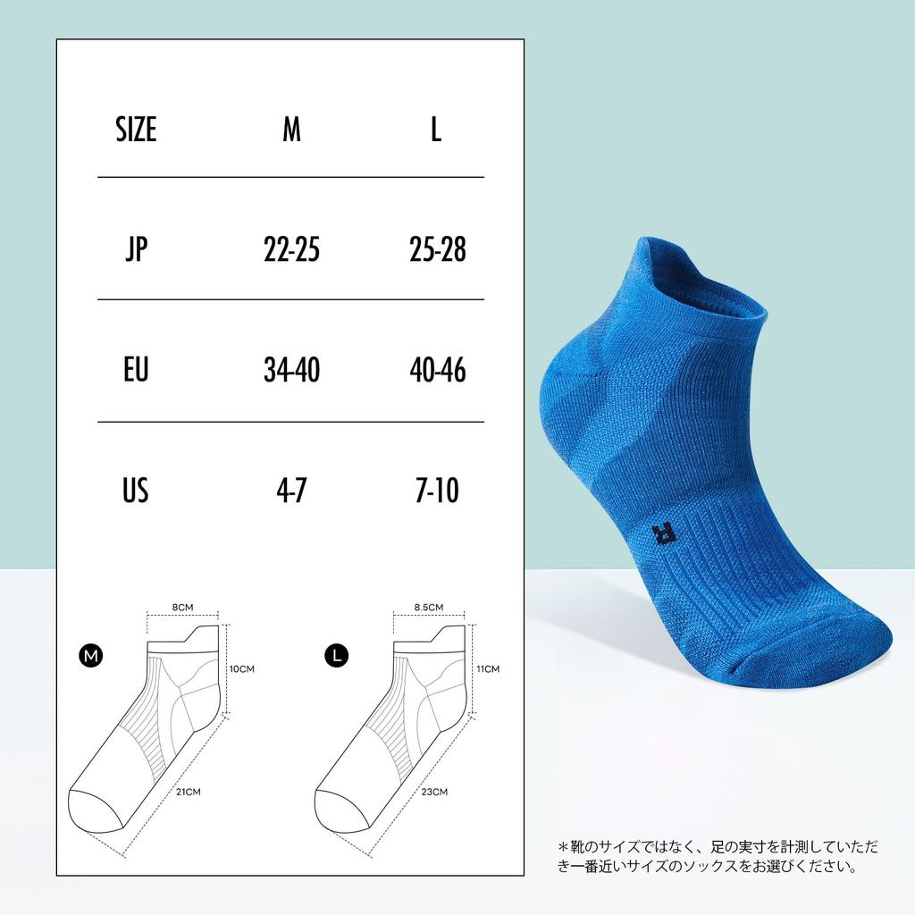 Спортивные носки для бега FIRN для трейла, амортизирующие, левый и правый, высокоэффективные носки, длина, короткие, кроссовки, на открытом воздухе, бег, компрессионные,