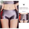 Silky Glossy Hip-Lifting Yoga Shorts: Campus Style Body Shaping Lingerie