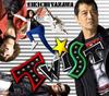 CD EIKICHI YAZAWA - TWIST GRRC35 Япония Японский Поп/Рок Б/У