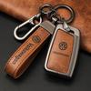 abcd1 Zinc Alloy Car Remote Key Case Cover Shell Protection Auto Keychain Accessories For VW Volkswagen Passat B8 Tiguan Magotan Golf