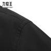 JOEONE Men's Versatile Elastic Lapel Jacket