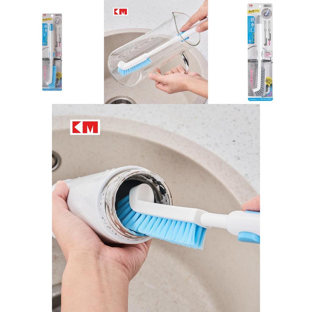 Retractable Plastic Bottle Brush For Kitchen Sink Drain Maintenance