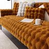 Универсальный плюшевый чехол для дивана квадратной формы, утолщенный чехол для дивана с кроликом, зимнее полотенце для гостиной, L, нескользящий коврик для дивана, одеяло для дивана, подушка для дивана