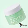 Clean It Zero Cleansing Balm Pore Clarifying 100ml