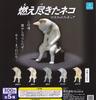 Burnt Cat Mascot Figure of 5 Types Gacha Gacha Capsule Toy [Set (Full Complete)]