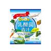 Yuwa Aojiru Green Juice with Bifidobacteria (20 Packets)