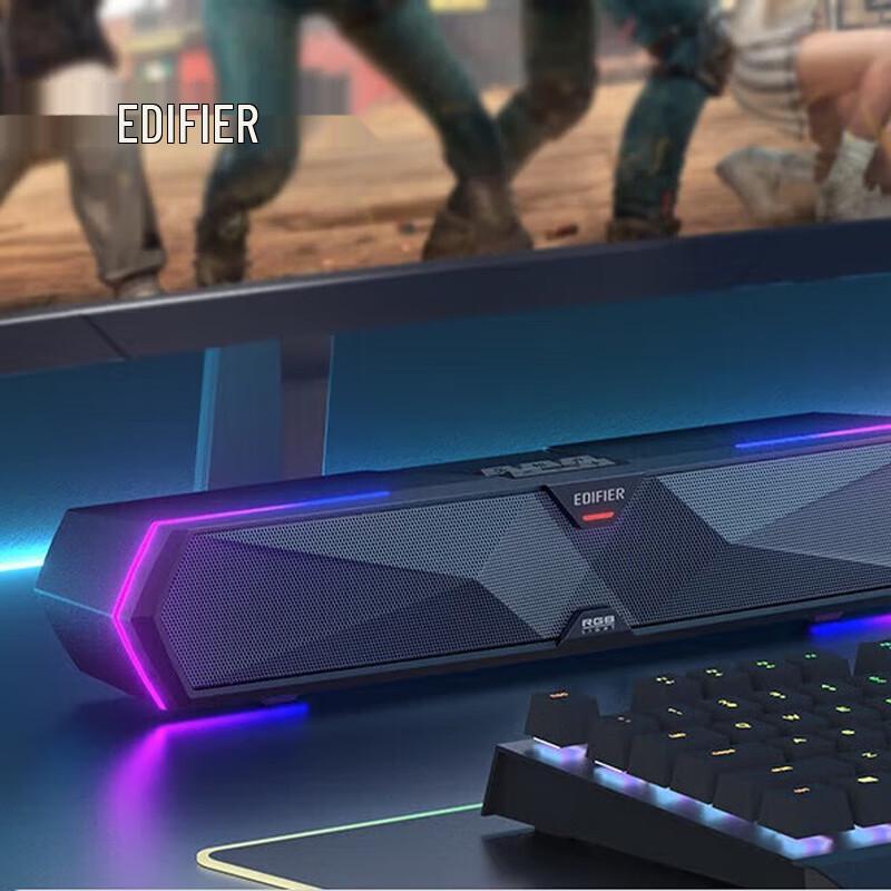 Edifier M30 Plus Bluetooth Computer Speakers