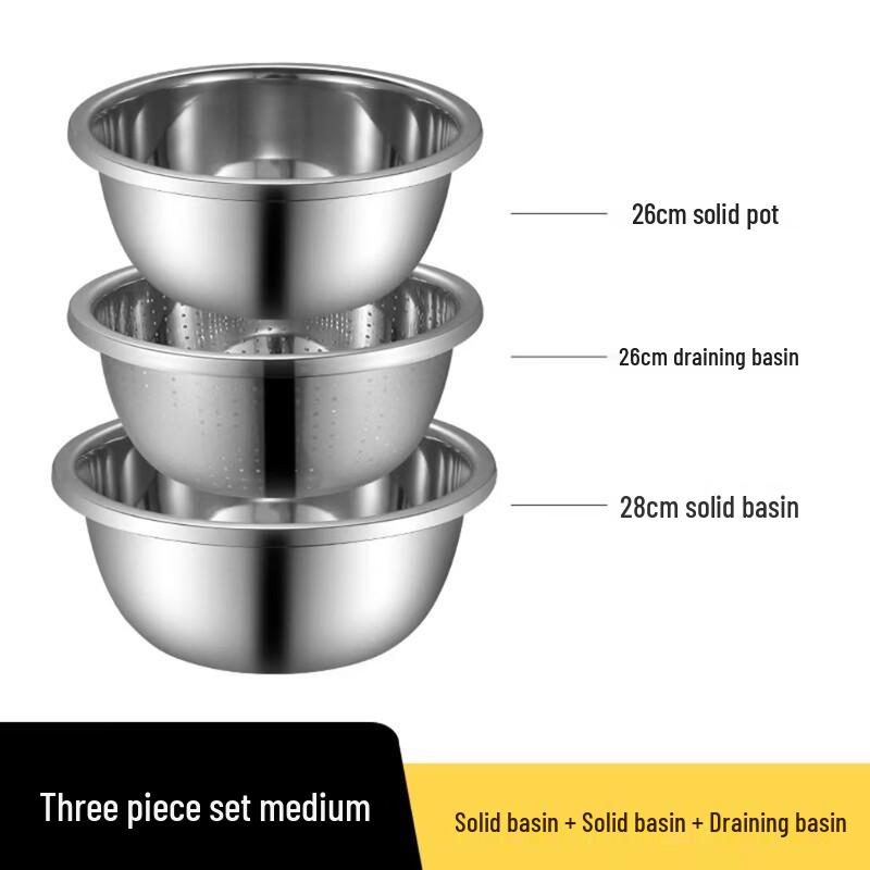 Cui Shan Hai Stainless Steel Kitchen Basin & Drainer Set
