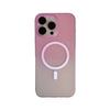 Магнитное притяжение ледяного тумана подходит для чехла на телефон iPhone17promax с постепенным изменением цвета, Apple 16, полупрозрачный матовый противоударный чехол из ПК 15