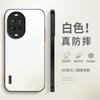 Модный подходящий чехол для мобильного телефона Huawei nova11 ультра новый 11pro матовый 11 мужской nova1/1