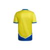 adidas Мужские футбольные майки Желтые Средние GS1439