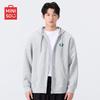 Men's Zipper Hooded Cardigan Sweatshirt