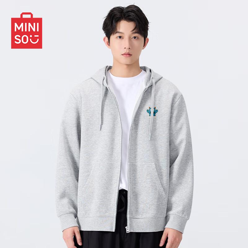 MINISO Men's Zipper Hooded Cardigan Sweatshirt
