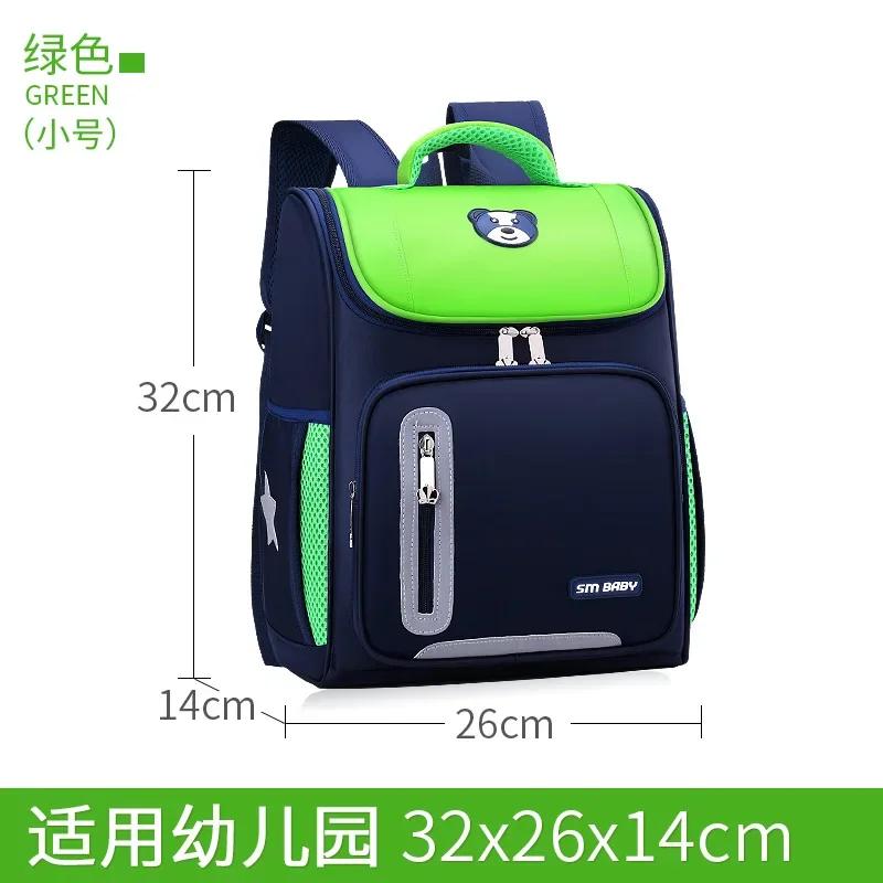 Children Backpack Large Capacity Boy Girl Primary Schoolbag Teenage High Students Shoulder Bag Spine Protection Load Reduction