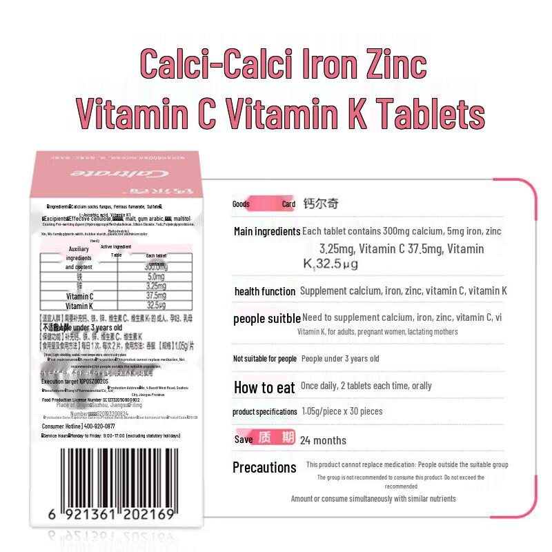 Caltrate Women's Calcium Supplement