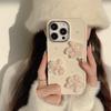 3D Жемчужное Кружевное Цветочное Ударопрочное Чехол для iPhone 17/15pro Max/13/11