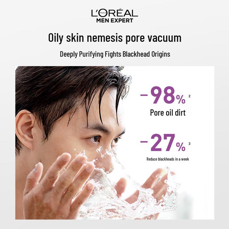 L'Oreal Men Expert Oil Control Charcoal Cleanser Duo Set