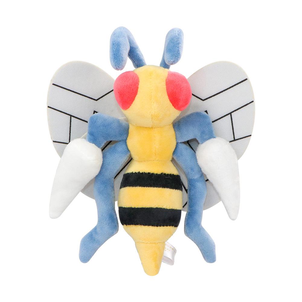 Cute Caterpillar And Hornet Evolution Plush Toys Butterfly Bee Dolls For Kids Gift