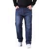 Jeans Men's Plus Size Men's Fat and Wide Leg Pants Straight Leg High Stretch Men's Pants