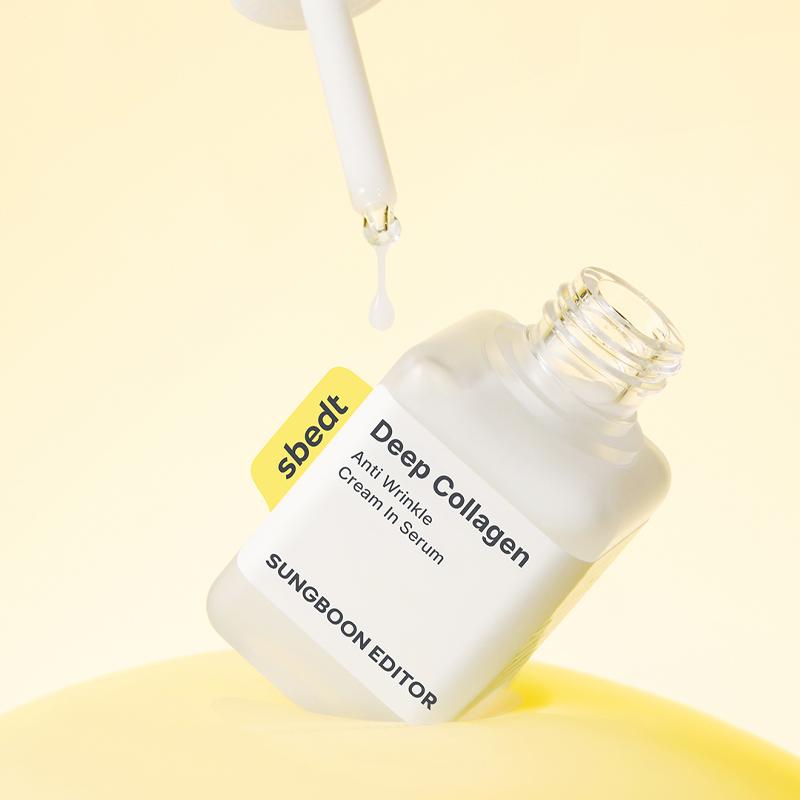SUNGBOON EDITOR Глубоко увлажняющий крем-сыворотка против морщин с коллагеном 40 мл