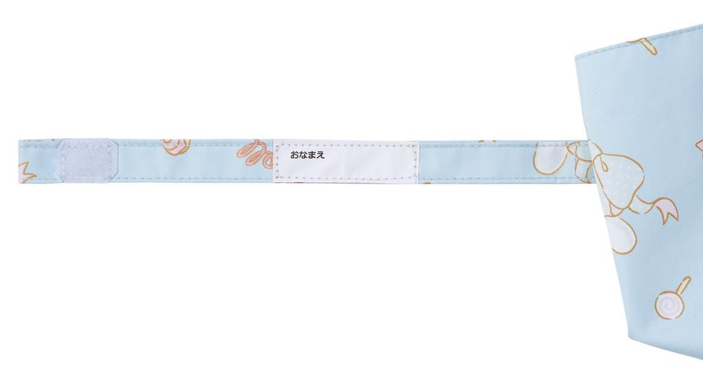 Skater Руководство по складыванию Ages Включает Специальный УФ 6 Подходит для Солнца и Включает Специальное Хранение Sanrio Cinnamoroll Большой Детский Зонт от Солнца, 50 см,