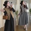 Chic Maternity Fall/Winter Loose Vest & Dress Set