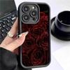 Защитный чехол для iPhone 15/16/17 Pro Max «Красная роза на черной лестнице»