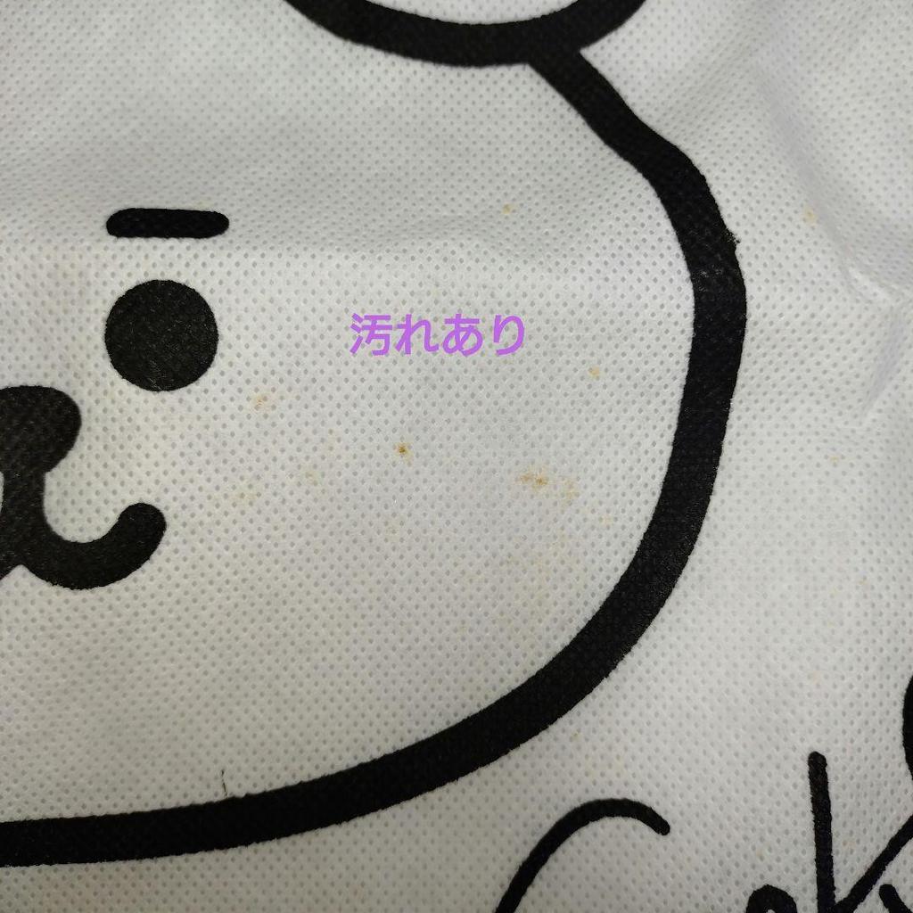 [Б/У] Цена снижена Подушка BTS BT21 Cooky Jungkook