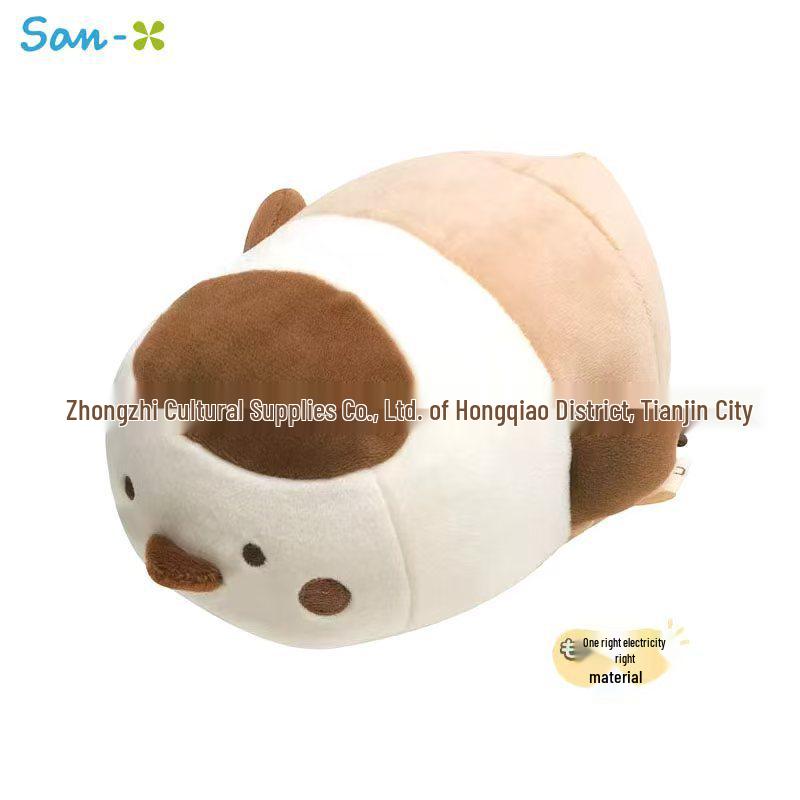 Плюшевая ручная подушка-маршмеллоу Papi Papi Sumikko Gurashi для детей