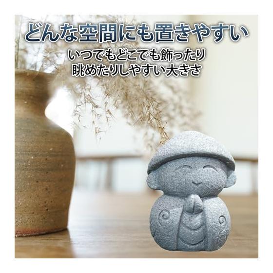 Felimoa Jizo Garden Object Ornament Garden Decoration Garden Figure Jizo Guardian Deity