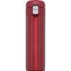 Wahei Freiz Water Bottle Mug Bottle 300ml Red Stopper Antibacterial Vacuum Insulated Bottle Thermal Insulation Omit One-touch RH-1511