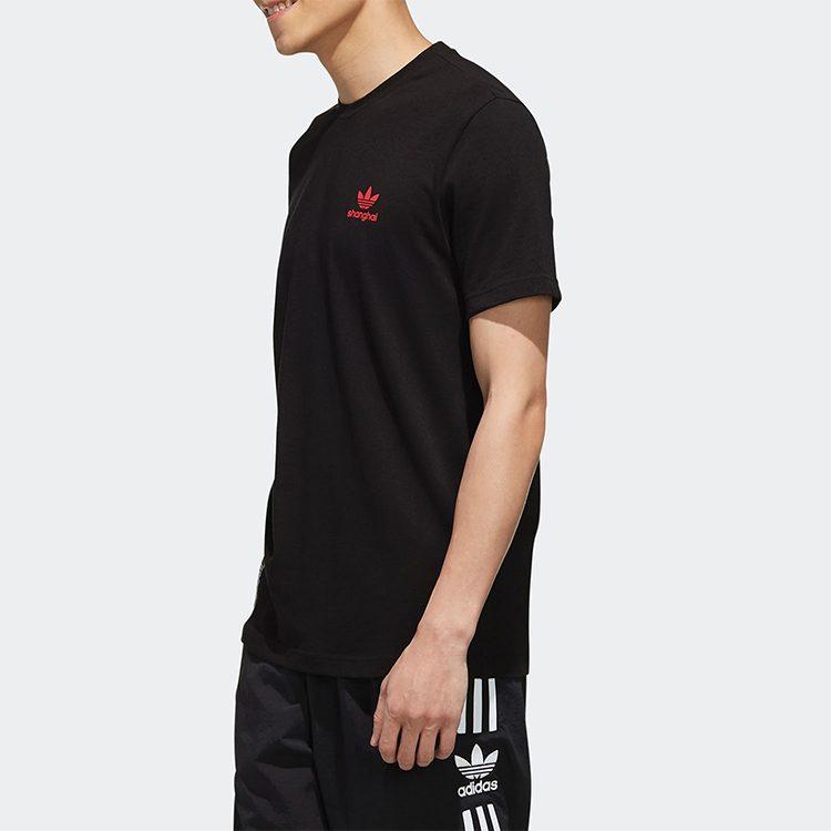 adidas Футболки Мужские Черные С Круглым Вырезом Умеренный Прямой Крой FQ2389