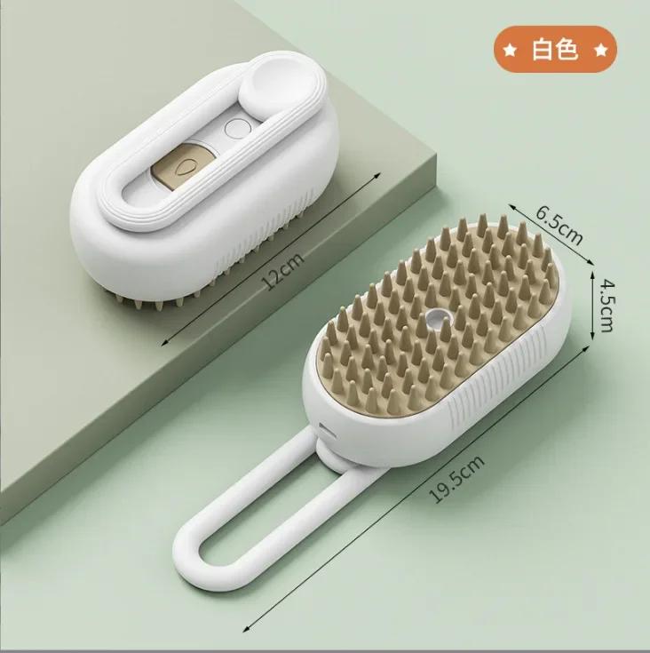 USB Rechargeable Cat Dog Grooming Comb with Water Spray Electric Cat Brush for Pets Washing Brushing Fur Suppliers