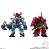 FW GUNDAM CONVERGE box #27 10-piece (candy toy)