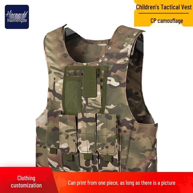 Haimengde Kids Tactical Camouflage Vest