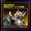 BANDAI SPIRITS Стандартный цифровой монстр Black War Greymon Пластиковая модель Фигурка-рост Цветная кодировка