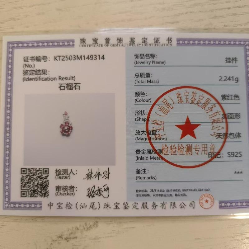 Sace Gems Сертифицированное стерлинговое серебро S925 4*5 мм, ожерелья с подвесками из натурального граната для женщин, для помолвки, коктейльной вечеринки, изящные ювелирные изделия