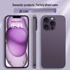 Оригинальный смартфон i16Pro Max, совершенно новый и нераспечатанный, разблокирован для всех сетей, устройство на Android.