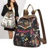 2025 Новый Стильный Цветочный Чернильный Рисунок Дорожный Рюкзак для Женщин Многофункциональный Легкий Daypack Идеально Подходит для Приключений