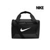 Nike Дорожная сумка Brasilia Xs Dm3977 010