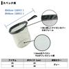 Daiwa Подсачек One Touch Mountain Stream Damo 30 Серый 469579