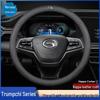 Trumpchi GS8/GS4/M8/M6/GS5 Empow GS3 GA4 AION V/S Mei 580Y Genuine Leather Steering Wheel Cover